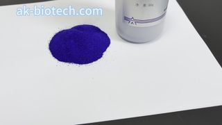 Τριπεπτίδιο χαλκού για νεανικό δέρμα