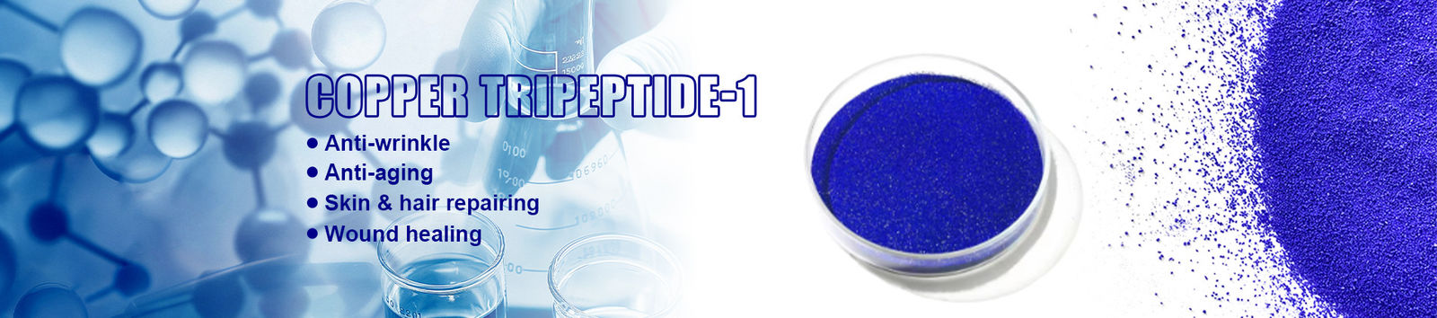 Χαλκός tripeptide-1
