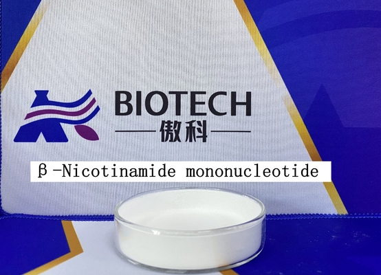 Nicotinamide Mononucleotide CAS Νο 1094-61-7 άσπρο στερεό 99%