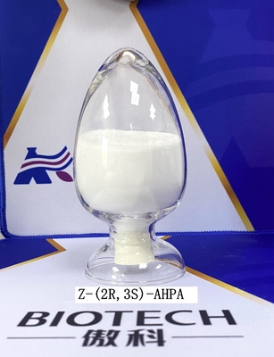 Μεσάζοντες ζ APIs (2R, 3R) - AHPA CAS Νο 62023-58-9 για τις ακαθαρσίες της άσπρης αγνότητας 98% σκονών Ubenimex