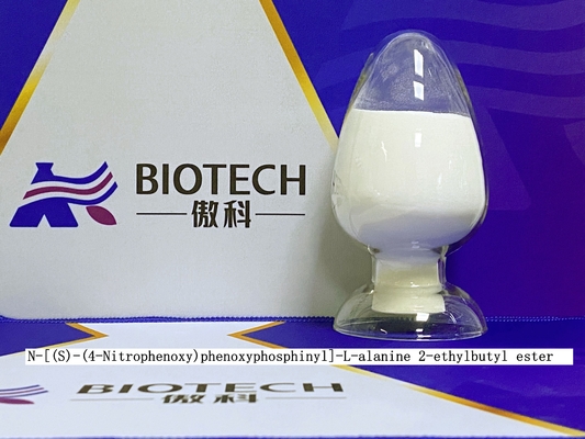 N-[(S) - ((4-Nitrophenoxy) phenoxyphosphinyl]-L-alanine 2-ethylbutyl Ester 1354823-36-1 Κίτρινη έως ασπρά σκόνη 95%