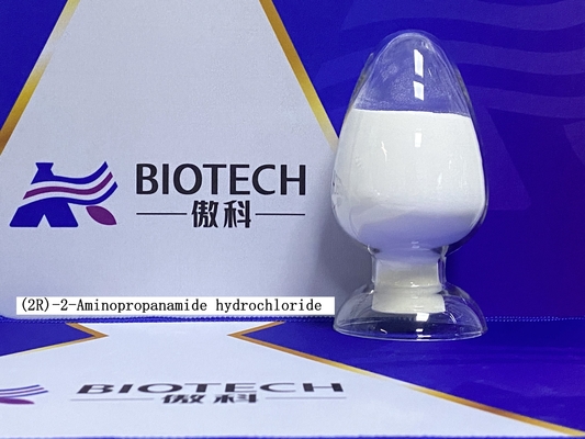 2R 2 HCL CAS υδροχλωριδίου 99% Χ Δ ΑΛΑ NH2 Aminopropanamide Νο 71810-97-4