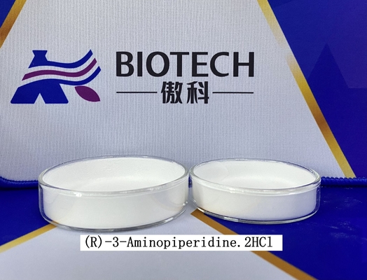 Ρ 3 Dihydrochloride CAS Piperidinamine Νο 334618-23-4 άσπρη σκόνη 98%
