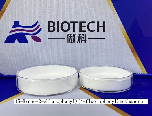 5 (2-Fluorophenyl) - 1 (3-Pyridinylsulfonyl) - κίτρινη σκόνη 1H-Pyrrole-3-Carboxaldeh CAS 81677-11-8