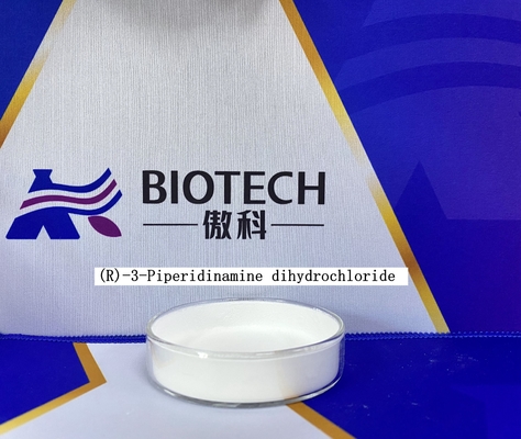 Μεσάζοντες APIs (Ρ) - 3-Piperidinamine dihydrochloride CAS Νο 334618-23-4 άσπρη αγνότητα 98% C5H14Cl2N2 σκονών