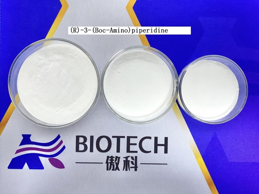 (R)-3-(Boc-Amino) CAS 309956-78-3 C10H20N2O2 Λευκή σκόνη Καθαρότητα 98% Υγιεινές πρόσθετα τροφίμων