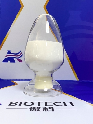 Άσπρο υδροχλωρίδιο 99% CAS 65391-42-6 Ubenimex σκονών