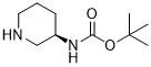 (R)-3-(Boc-Amino) CAS 309956-78-3 C10H20N2O2 Λευκή σκόνη Καθαρότητα 98% Υγιεινές πρόσθετα τροφίμων